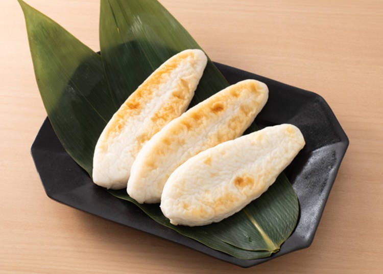 出典：農林水産省「にっぽん伝統食図鑑」