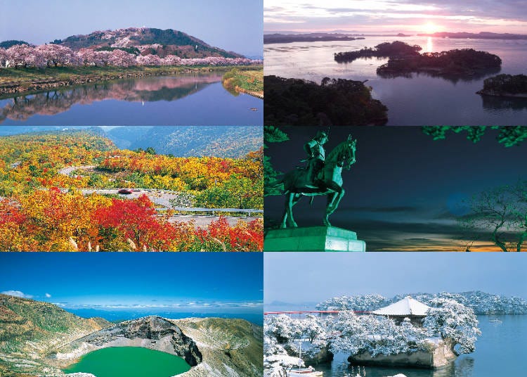 写真提供：宮城県観光戦略課