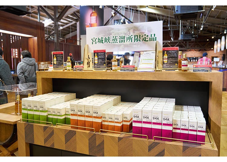 이곳에서만 구매할 수 있는 한정판!