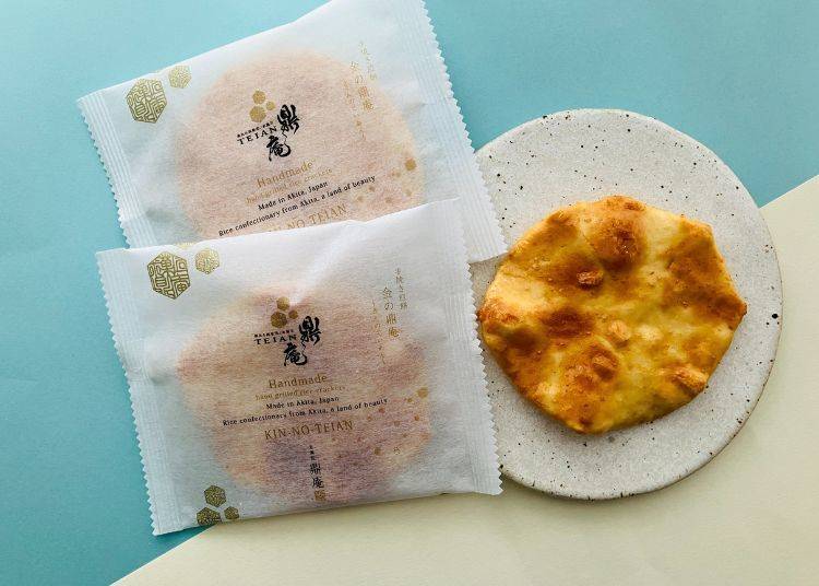 Savory Souvenirs: Hand-Baked Kin-no-Teian Rice Crackers