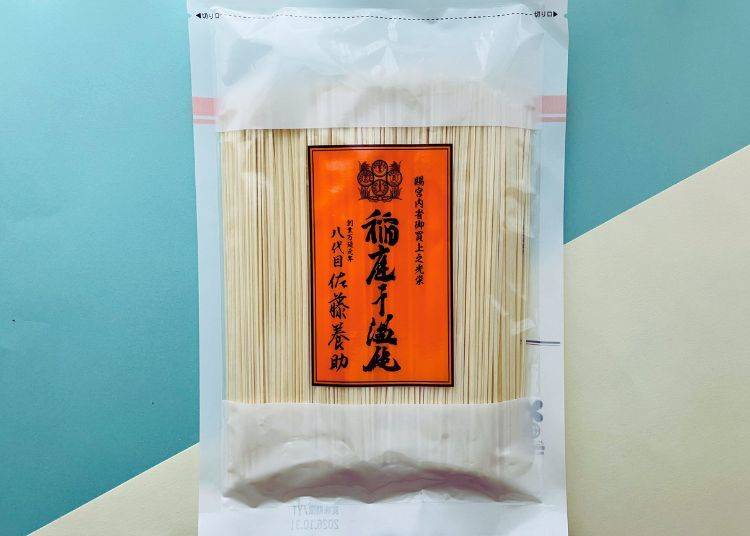 【鹹食伴手禮】佐藤養助「稻庭烏龍麵」
