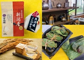 니가타 여행 쇼핑 - 꼭 사야 할 니혼슈(일본술)과 선물 9가지 추천