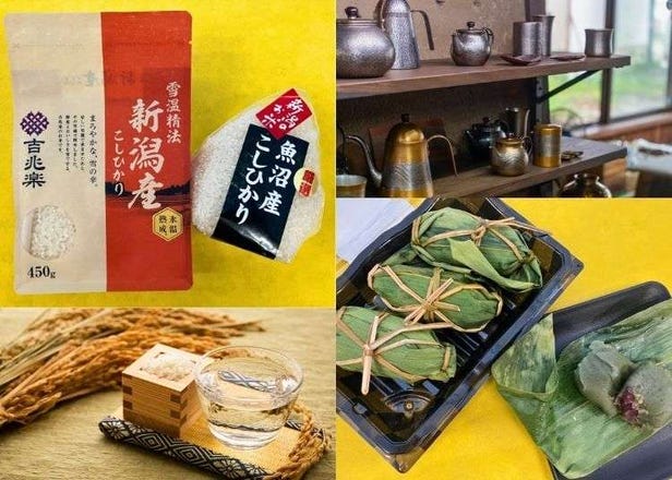 니가타 여행 쇼핑 - 꼭 사야 할 니혼슈(일본술)과 선물 9가지 추천