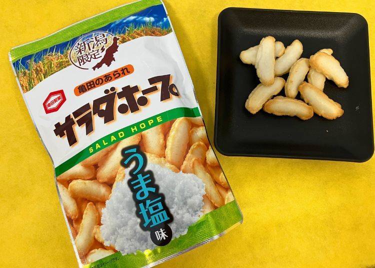 4. Niigata's Exclusive Rice Snacks - Kameda Seika's Salad Hope