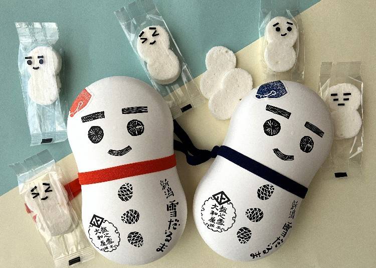 (Photo by LIVE JAPAN)