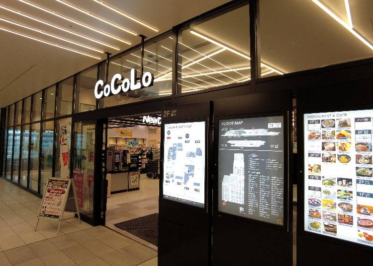 (Photo by LIVE JAPAN)