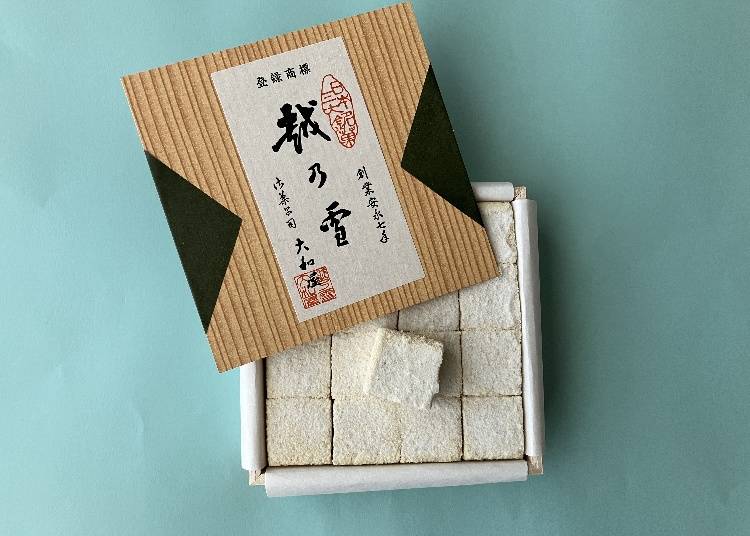 (Photo by LIVE JAPAN)