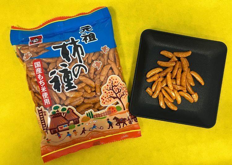 ⑤浪花屋製菓「元祖柿種」