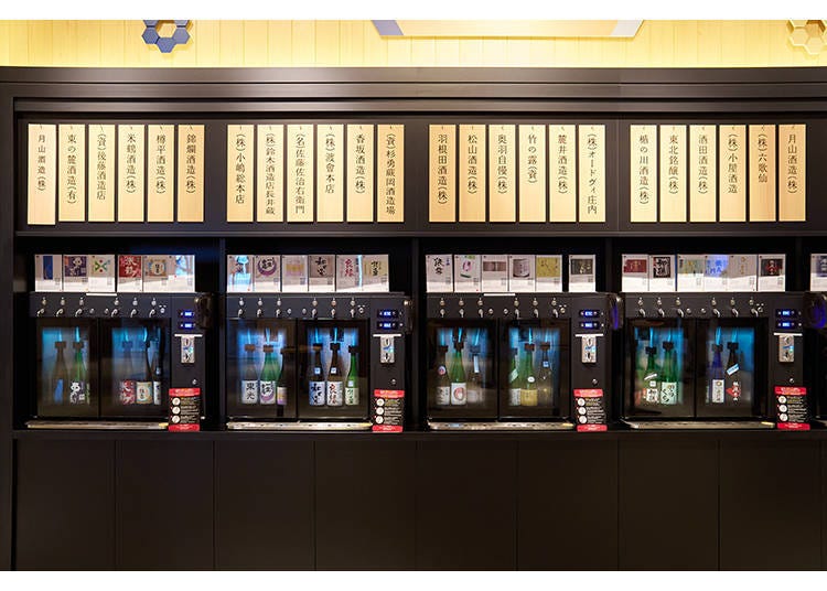 Pick the drink you like, insert a coin and press the button