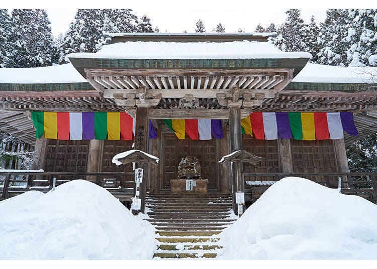 立石寺本堂 根本中堂