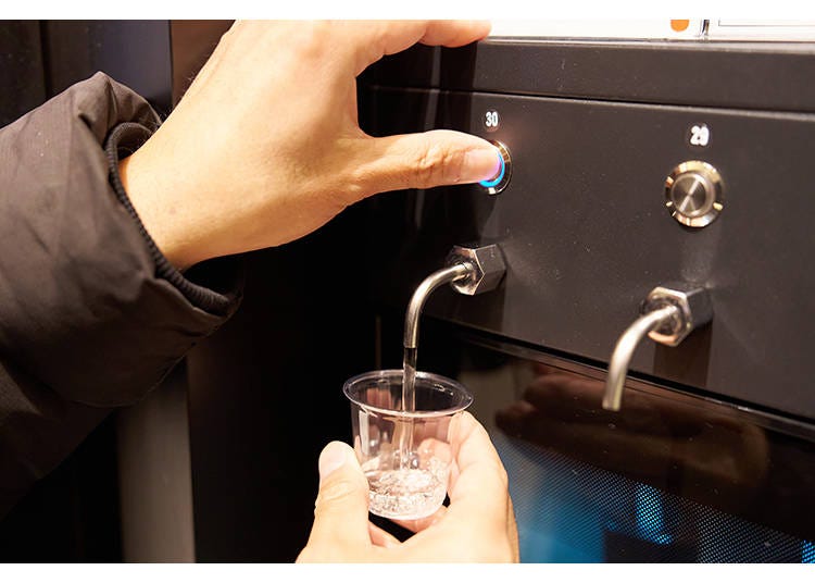 ボタンを押したら、嬉しい飲み物が出てきます