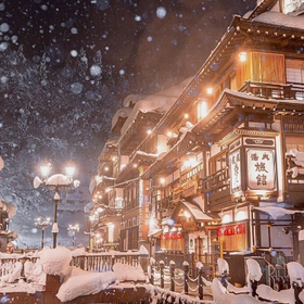 仙台発 銀山温泉 & 蔵王樹氷ツアー
Photo: (Klook)