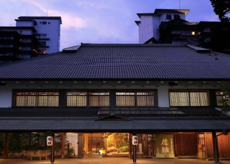 photo：Rakuten Travel