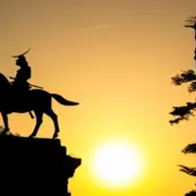 在 Booking.com 預訂仙台市中心有溫泉浴池的飯店