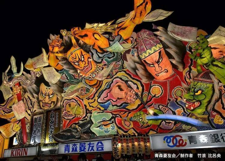 (사진: LIVE JAPAN 기사 #a3000145)