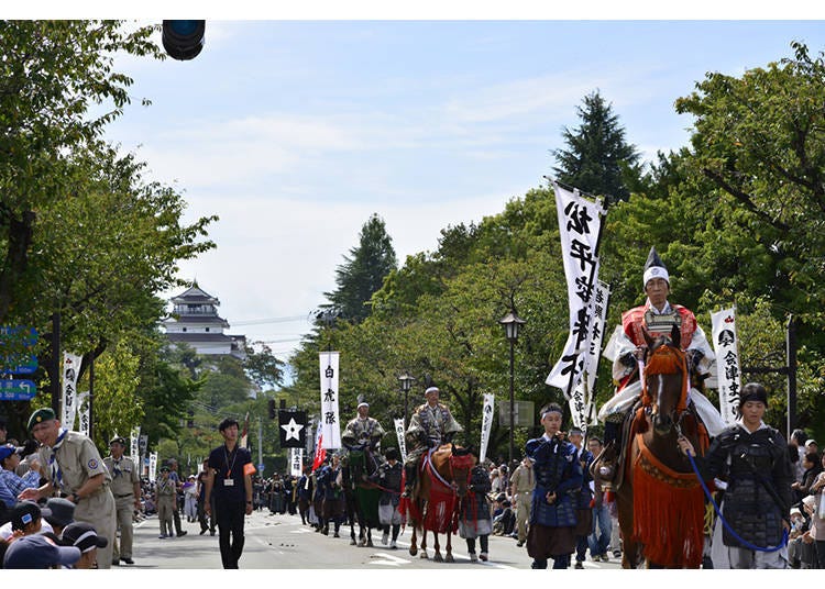 &copy; Fukushima Prefecture Tourism & Local Products Association