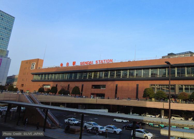 [Local Insider Tip] A Smart Solution to Limited Hotel Availability: Base Yourself in Sendai