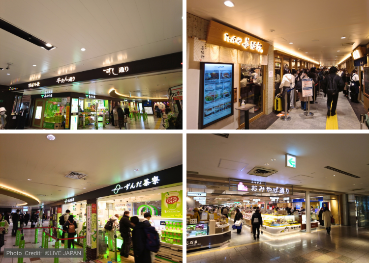 Sendai Station Is Packed with Local Food and Souvenir Options