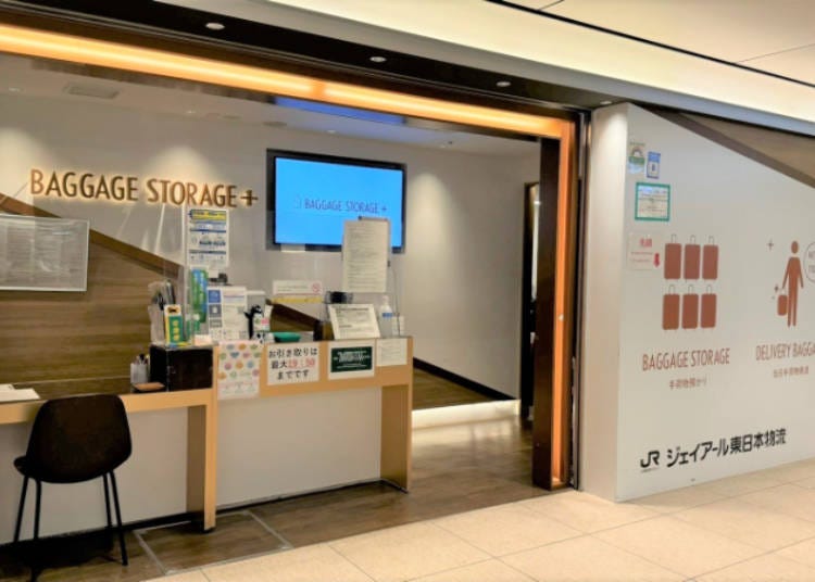 東京駅の「BAGGAGE STORAGE+」 画像提供:東日本旅客鉄道株式会社