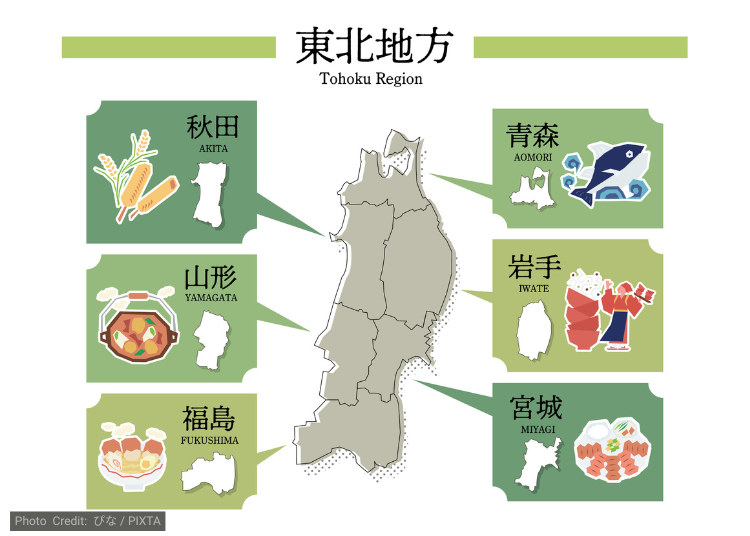 【ポイント1】あえて「離れた街」を宿泊拠点にする