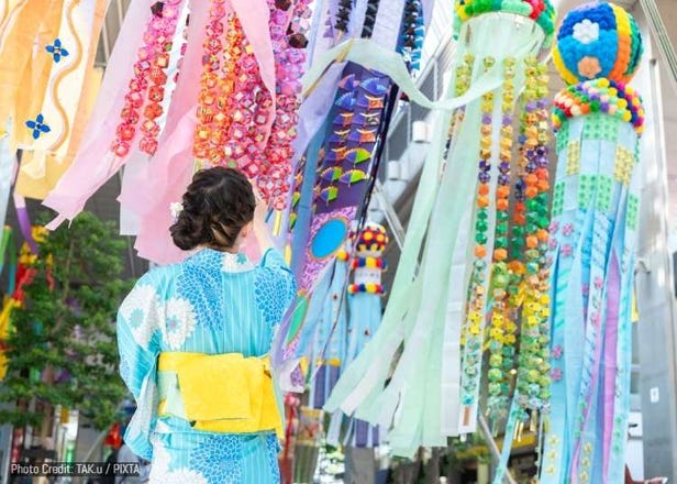 Fun Things to Do in Sendai in Summer (June/July/August) - Events, Festivals & More!