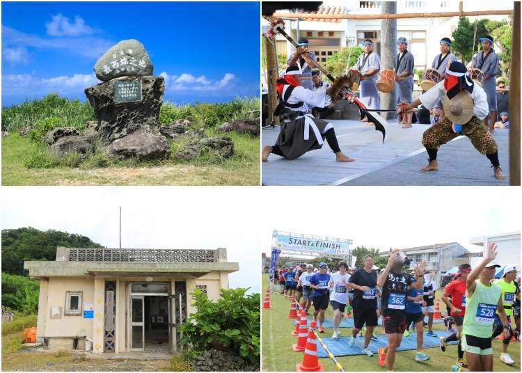 Clockwise from top left: Monument marking Japan&rsquo;s westernmost point; Honen Festival; Yonaguni Island Marathon; Dr. Koto Clinic set (Photo credit: Courtesy of Yonaguni Town Office, Planning and Finance Division)