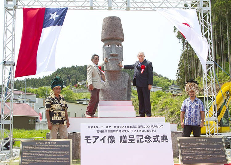(Photo: Minamisanriku Tourism Association)
