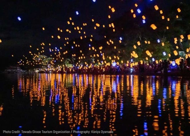 Thousands of Lights Will Float Over Lake Towada This June