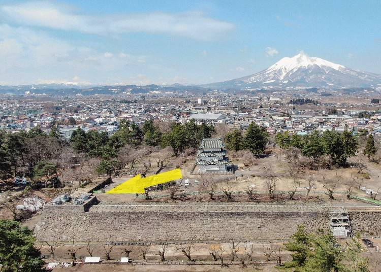 (Photo: Hirosaki City)