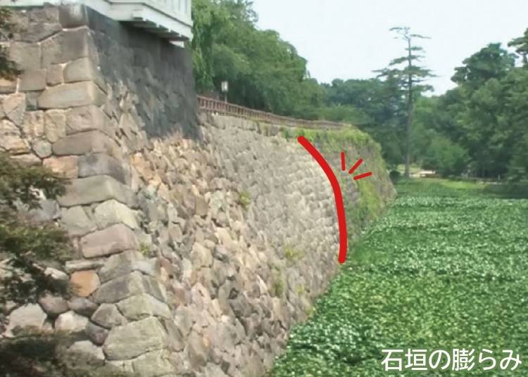 Bulging stone wall (Photo: Hirosaki City)