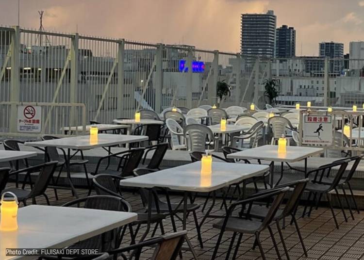 Fujisaki Beer Garden (Fujisaki Main Building 8F Rooftop)