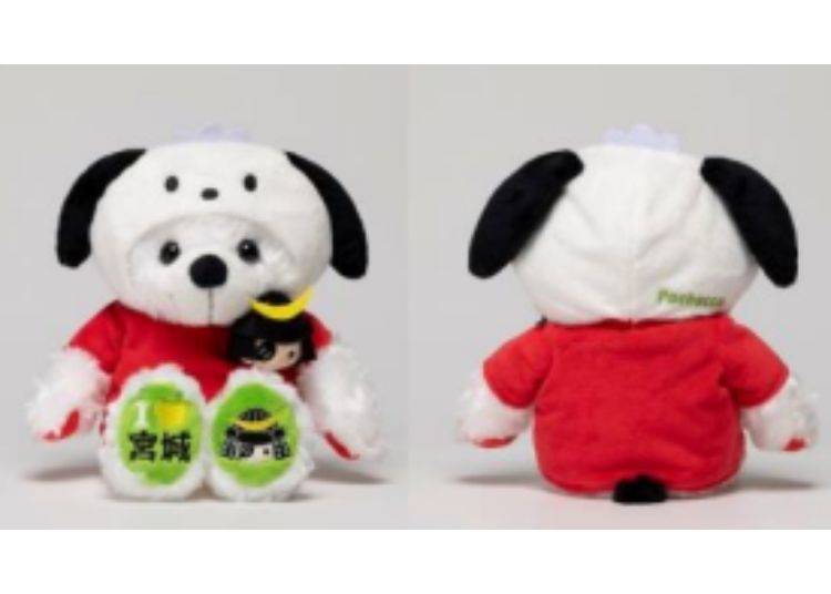 画像引用：株式会社FUJISEY　&copy; 2026 SANRIO CO., LTD. APPROVAL NO.L670088