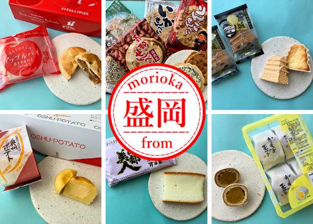 6 Morioka Souvenirs Worth Buying near the Station: An Editor's Picks from Iwate