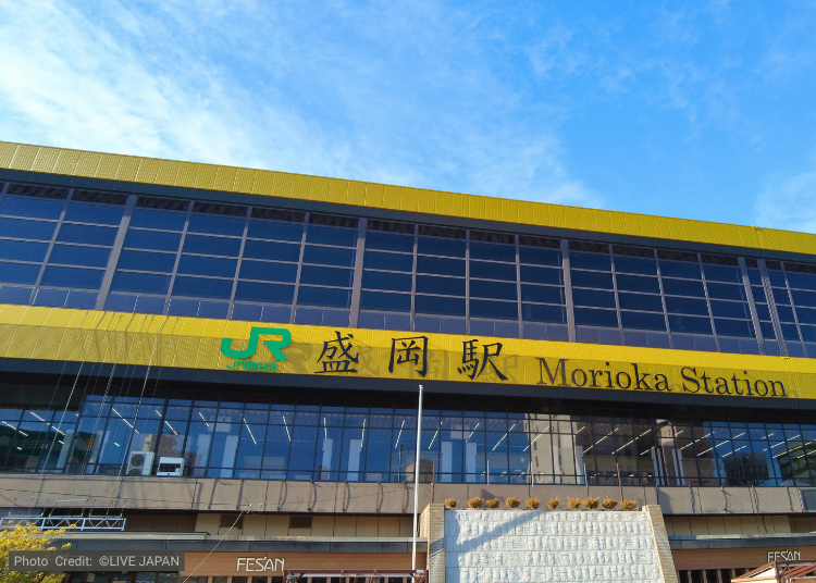 Where to Buy Morioka Souvenirs: The Station Building Is Your Best Bet