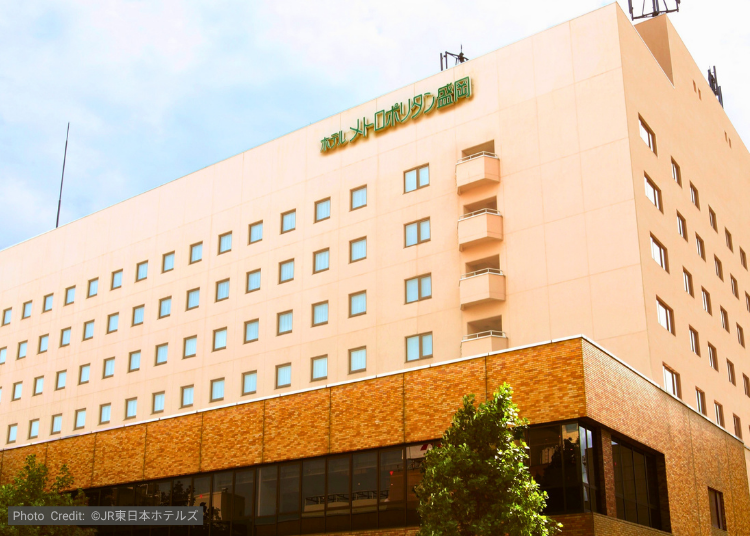 HOTEL METROPOLITAN MORIOKA