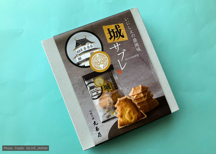 3. 城サブレ(丸基屋)
