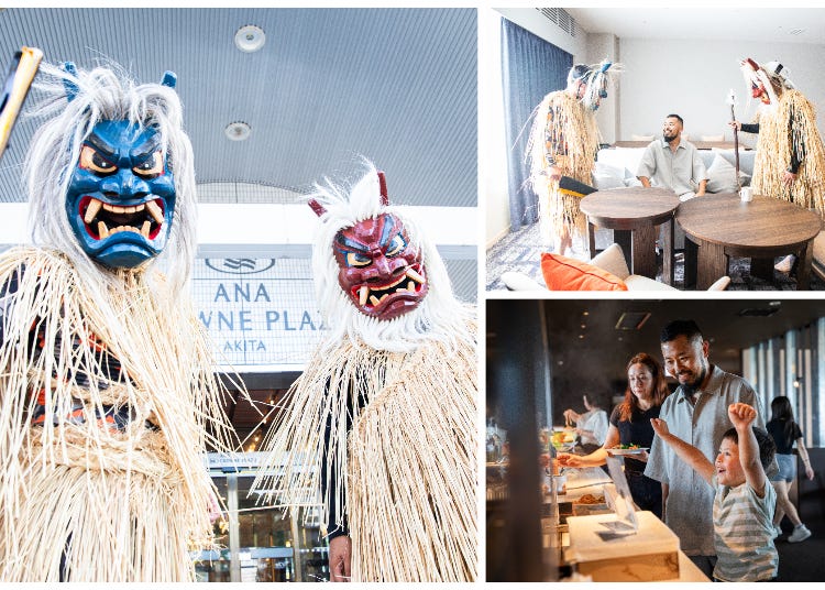 This Akita Hotel Brings a Legendary Japanese Folklore Tradition to Your Room