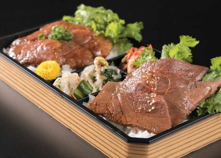 (Image credit: Yakiniku Kotora S-PAL Sendai via Gurunavi)