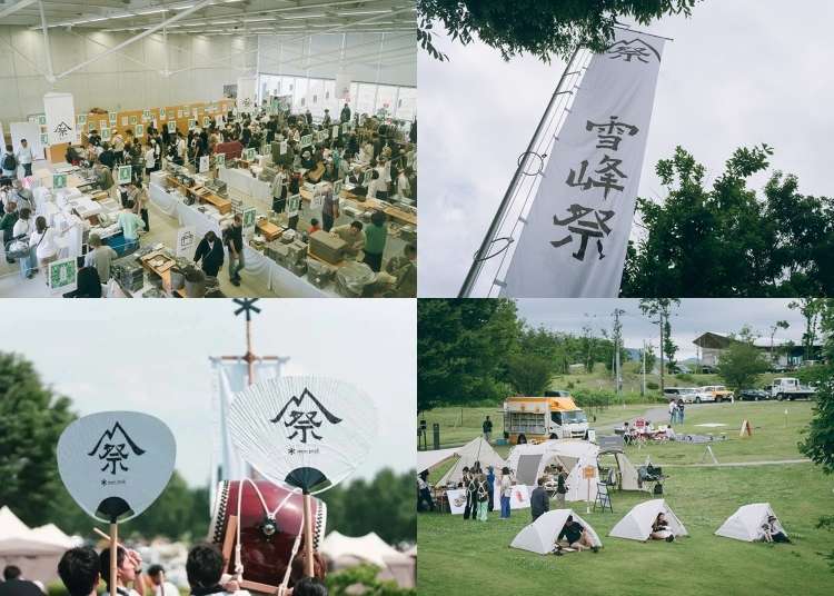 スノーピーク年に2回の感謝祭「雪峰祭2026秋」開催！限定アイテム、イベント、お得なセールも