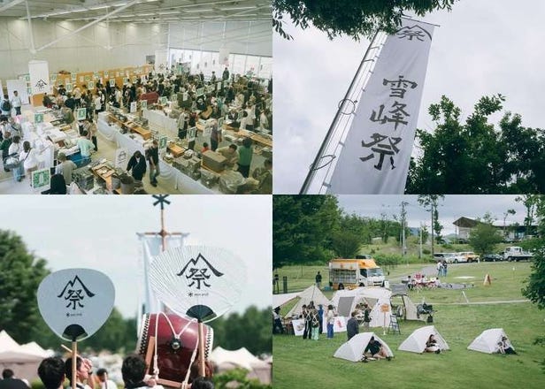 スノーピーク年に2回の感謝祭「雪峰祭2026秋」開催！限定アイテム、イベント、お得なセールも