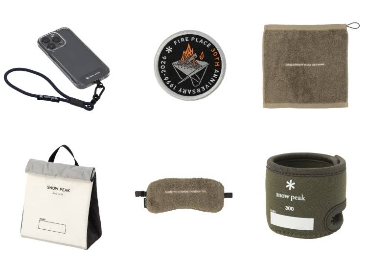 (Clockwise from top left: SP Gear Lead Wrist Strap, TAKIBI Iron-On Patch Set, Field Hand Towel, Ti-Single 300 Cup Cover DARK OLIVE, Field Eye Mask, Field Grocery Bag; image credits: Snow Peak)