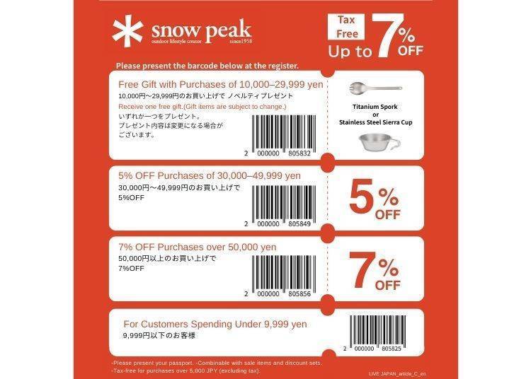 Can&rsquo;t make it to Niigata? You can still join the Snow Peak fun