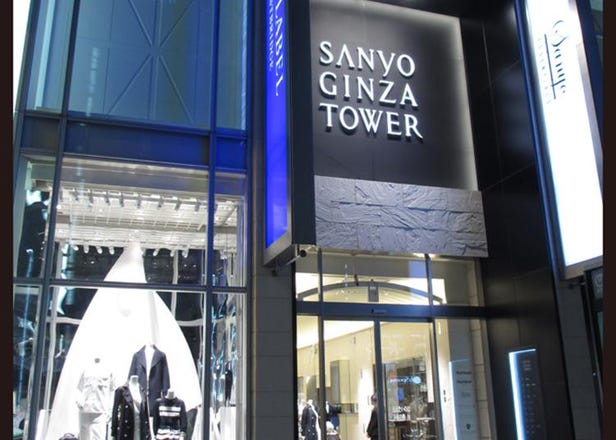 Ginza Clothing Stores: Top 6 Most Popular Spots for Foreign Tourists (July 2019 Ranking)