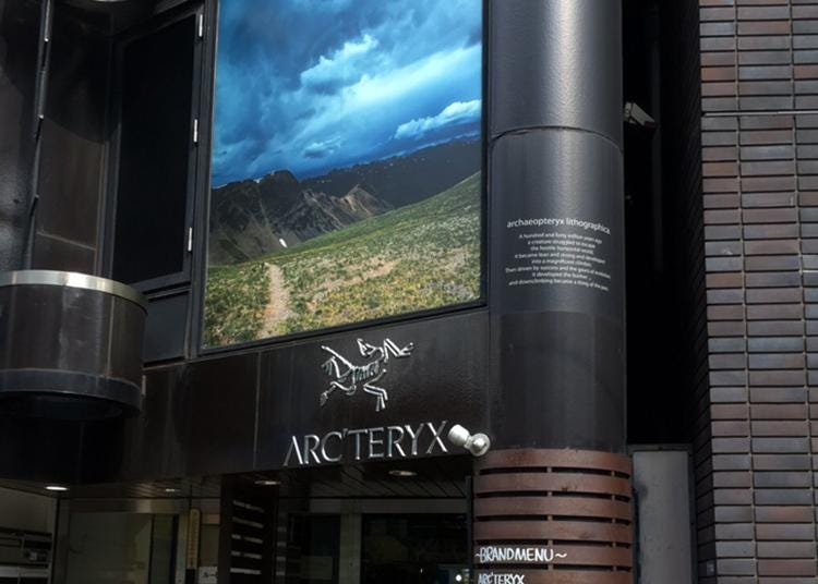 第5名:ARC'TERYX TOKYO GINZA