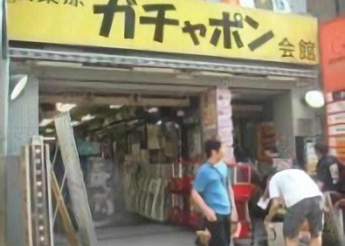 秋葉原 その他 買物 訪日外国人の人気施設ランキング 19年7月 Live Japan 日本の旅行 観光 体験ガイド