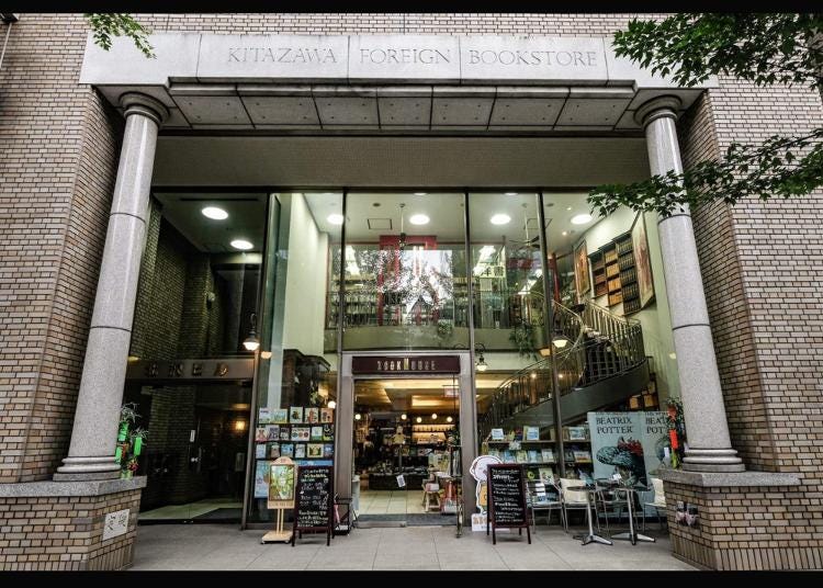 第5名:Book House Café
