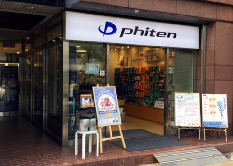 No.3：Phiten Ginza Store