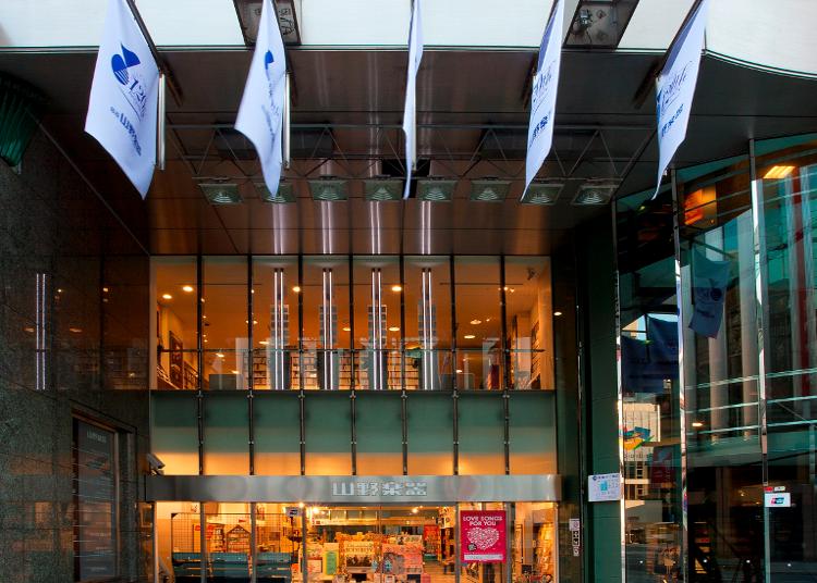 No.7:YAMANO MUSIC CO.,LTD. Ginza Main Shop