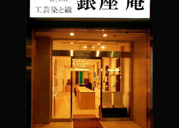 No.8:Kimono Ginza Iori in front of Kabukiza