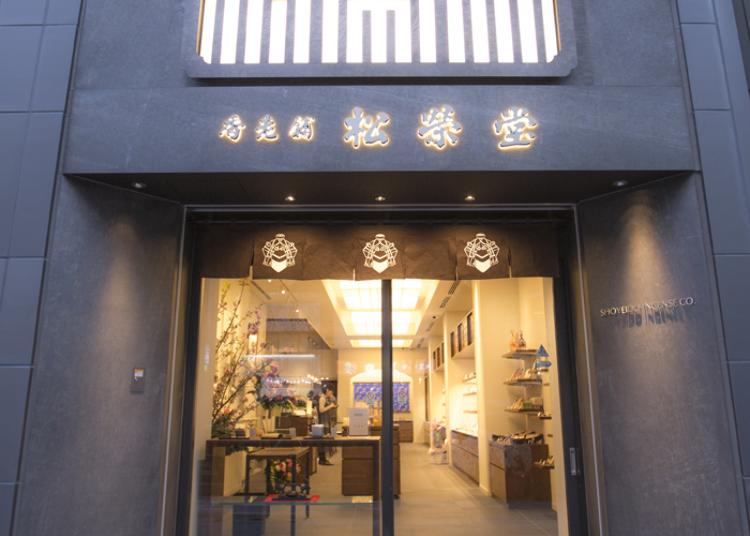 第5名：Long-established incense shop - Shoyeido Ginza Store-